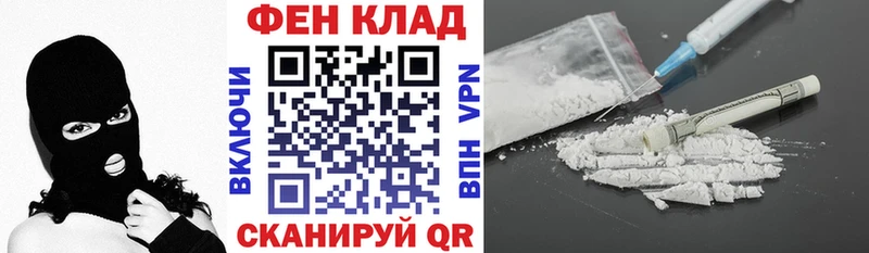 АМФЕТАМИН Розовый  Купить  Кяхта 