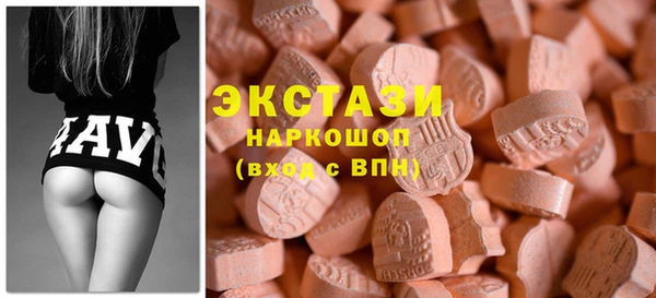 мяу мяу мука Белоозёрский