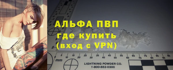 мяу мяу мука Белоозёрский