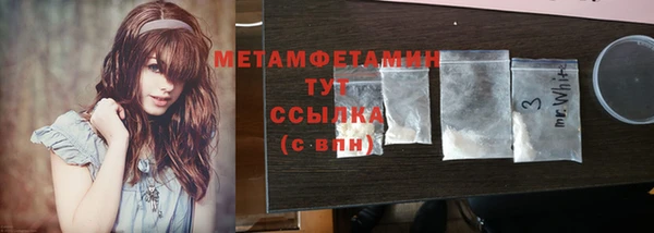 мяу мяу мука Белоозёрский
