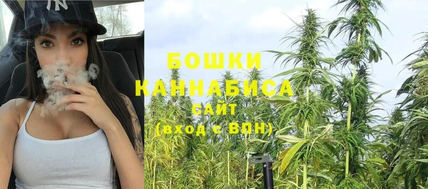 каннабис Беломорск