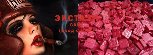 мяу мяу мука Белоозёрский