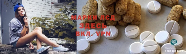мяу мяу мука Белоозёрский